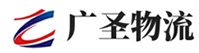 深圳到武冈市物流公司